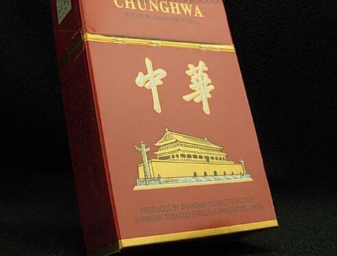 广州外国香烟批发地址