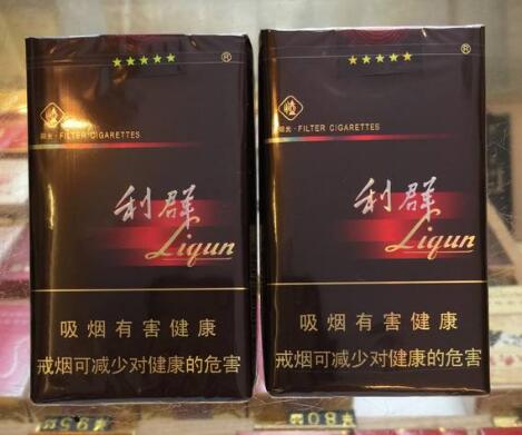 中华香烟批发商