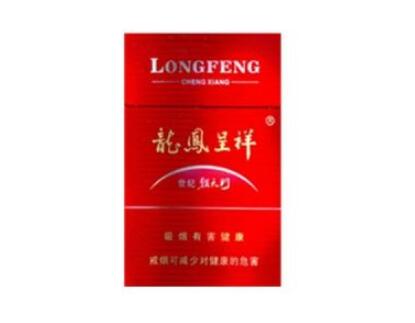 越代都宝香烟批发【都宝香烟代购】