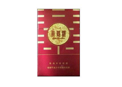 目前进口香烟价格是多少