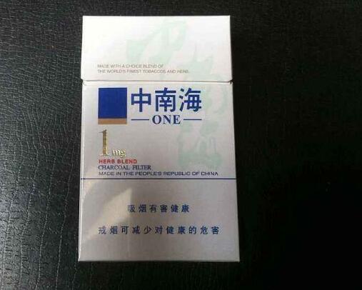 贵州老遵义香烟批发