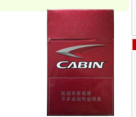 高端香烟被盗后续