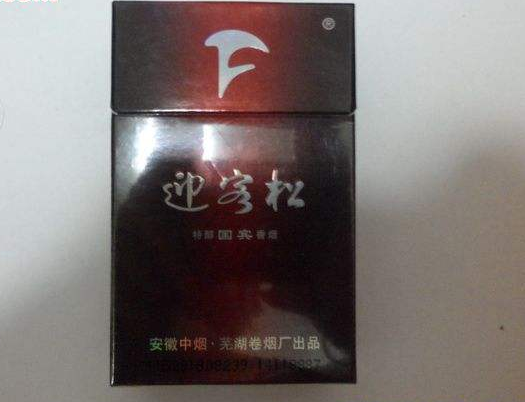 外烟去哪里进货渠道