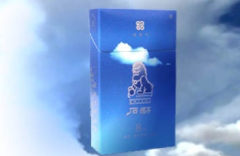 恒达香烟批发价格表