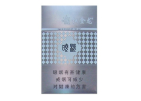 创客香烟哪里批发
