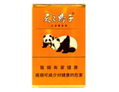 软包高端香烟