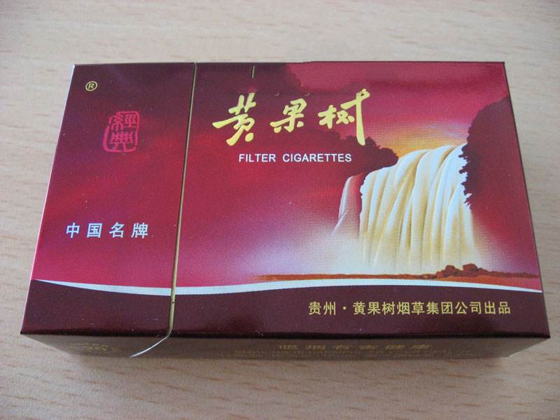 外烟出口宝珠微博