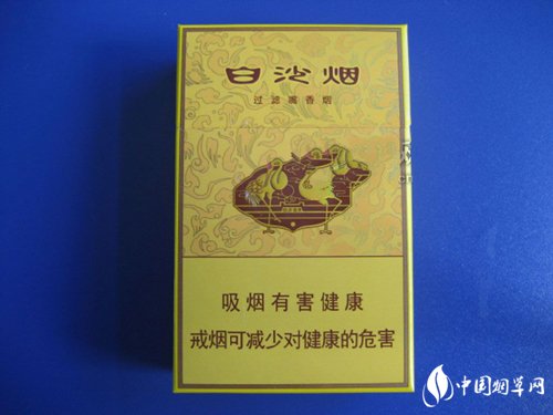 拉萨进口香烟批发价格
