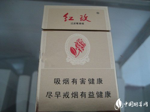 8元椰王香烟