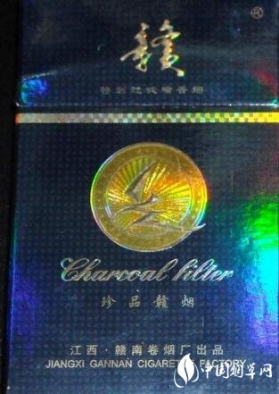 洛阳市香烟批发部