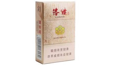 软如意香烟批发价格表