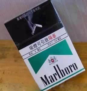徽商香烟烟草批发价格表
