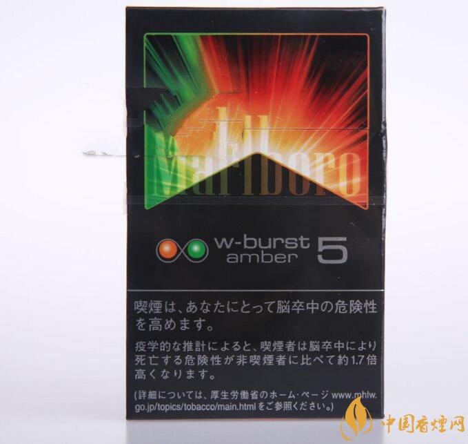 3元红梅红香烟总仓