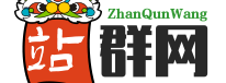 越代香烟网