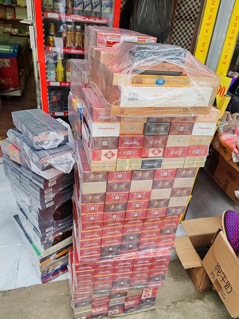 揭秘正品香烟批发市场，如何找到可靠的货源，享受优惠价格