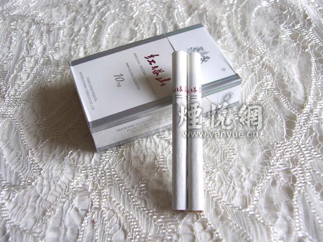 一半红一半白进口香烟