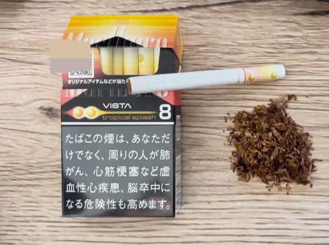 万宁哪里有外烟【万宁有烟卖吗】