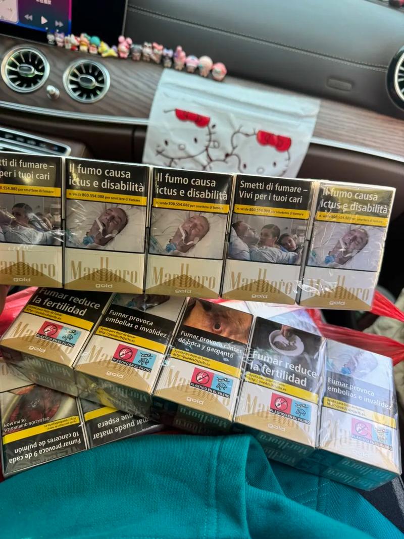 全球烟料品种大揭秘，探寻国外烟叶的独特风味