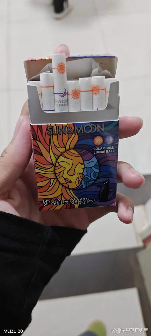 良心推荐外烟是什么烟(外烟比较好的推荐)