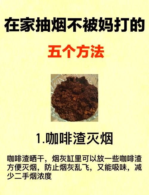 怎么抽到外烟【想抽外烟怎么办】