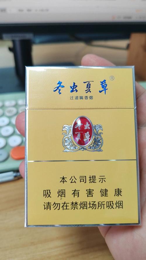 揭秘4元冬虫夏草香烟，厂家背后的故事与市场现象