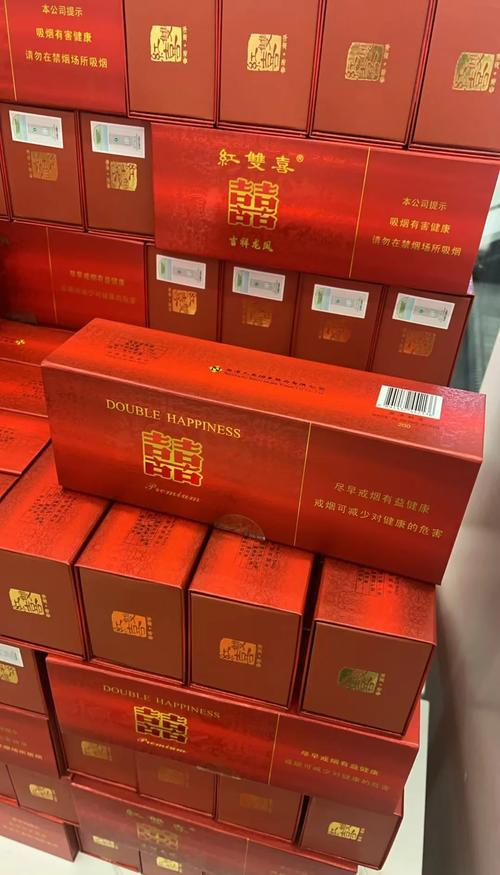 揭秘6元红双喜(港)香烟批发市场，价格优势与市场动态全解析