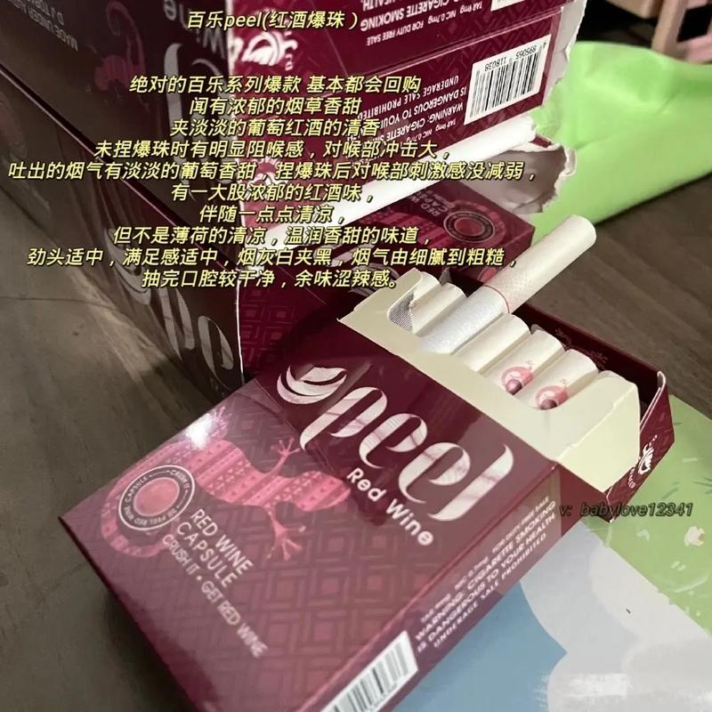 揭秘外烟烟味重的原因，地域文化、烟草加工与口感追求
